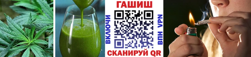 Печенье с ТГК конопля  Купить закладки  Нарткала 
