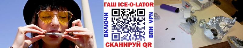 ГАШИШ Premium  Купить  Нарткала 