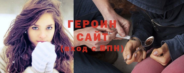 МДПВ Дмитров