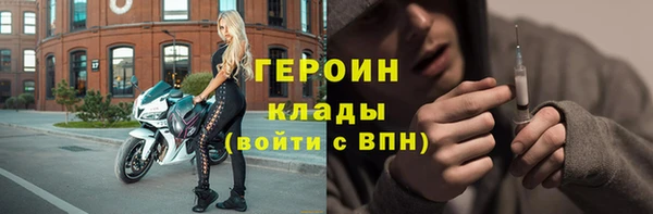 МДПВ Дмитров