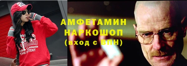 дистиллят марихуана Дмитриев