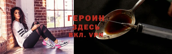 МДПВ Дмитров
