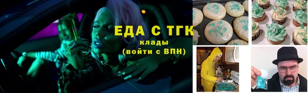 МДПВ Дмитров