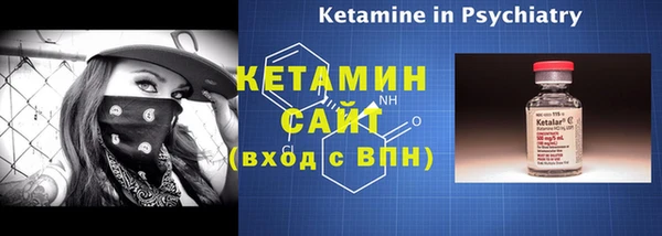 Альфа ПВП Дмитровск
