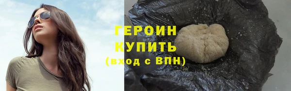 дистиллят марихуана Дмитриев