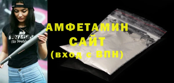 Альфа ПВП Дмитровск