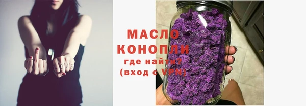 МДПВ Дмитров