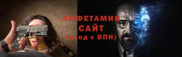МДПВ Дмитров