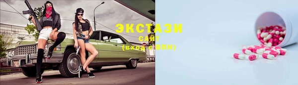 МДПВ Дмитров