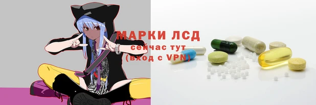 Альфа ПВП Дмитровск