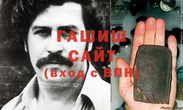 дистиллят марихуана Дмитриев