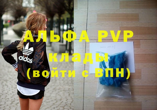 МДПВ Дмитров