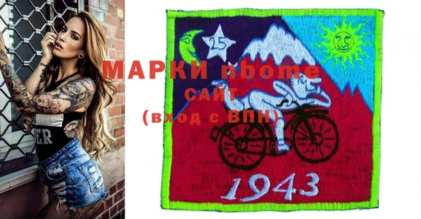 дистиллят марихуана Дмитриев