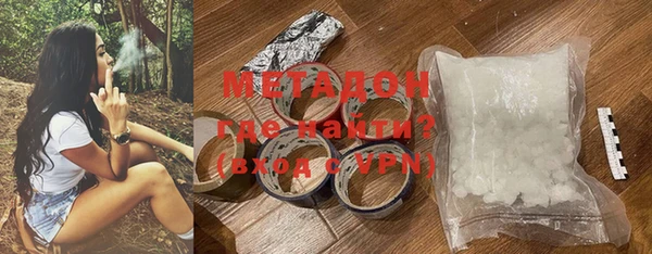 МДПВ Дмитров