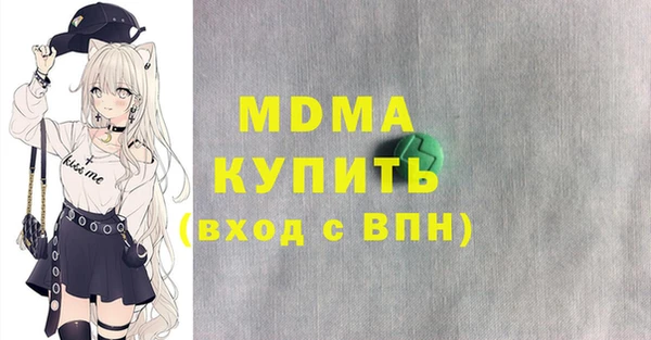 Альфа ПВП Дмитровск