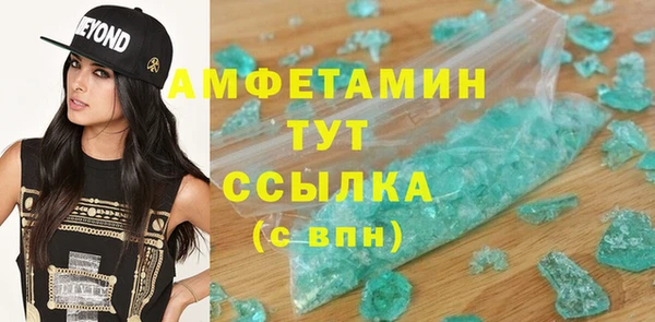 МДПВ Дмитров