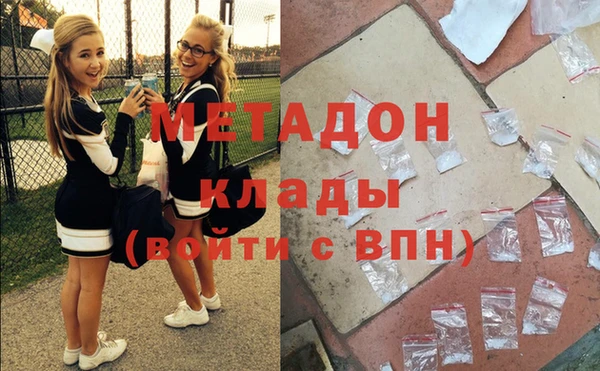 МДПВ Дмитров