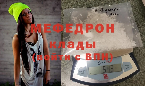 дистиллят марихуана Дмитриев