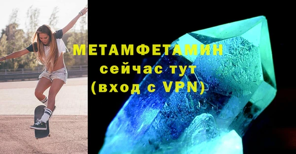 дистиллят марихуана Дмитриев