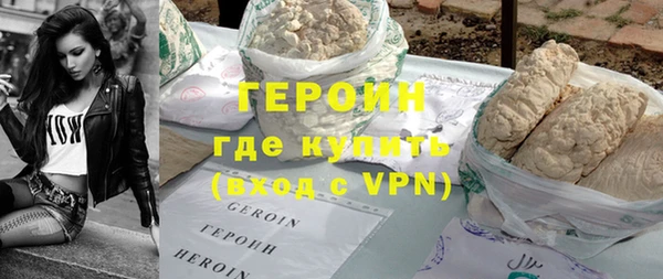 стафф Елабуга