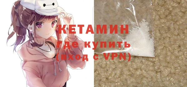 МДПВ Дмитров