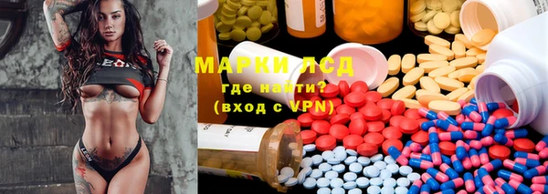 МДПВ Дмитров
