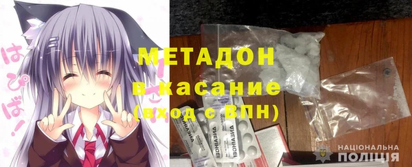 Альфа ПВП Дмитровск