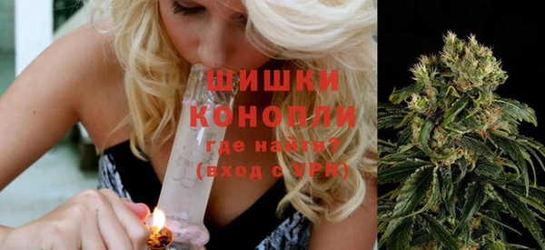 дистиллят марихуана Дмитриев