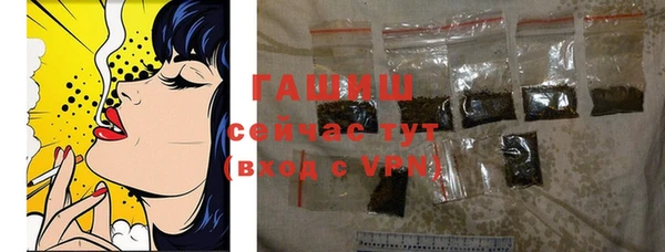 дистиллят марихуана Дмитриев