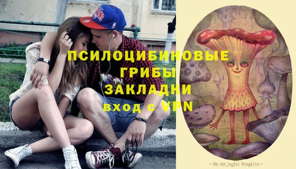 дистиллят марихуана Дмитриев