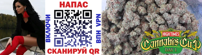 Купить  Нарткала  Каннабис OG Kush 